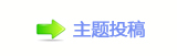 卢_佭좉桖